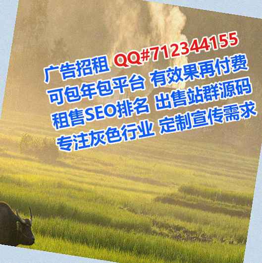 科尔沁捐卵模具经营部
